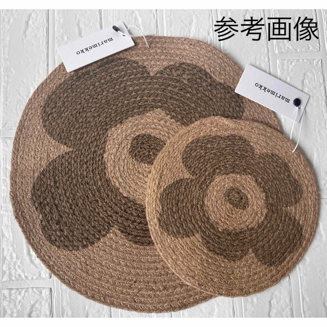 marimekko - 定価7700円 廃番 新品 未使用 マリメッコ ウニッコ marimekko - 定価7700円 廃番 新品 未使用 マリメッコ ウニッコ