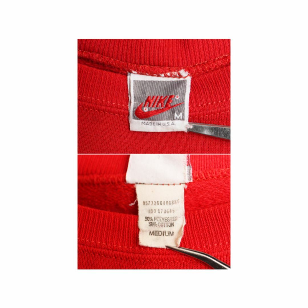 NIKE - 90s USA製 ナイキ エア ジョーダン スウェット メンズ M NIKE - 90s USA製 ナイキ エア ジョーダン スウェット メンズ M