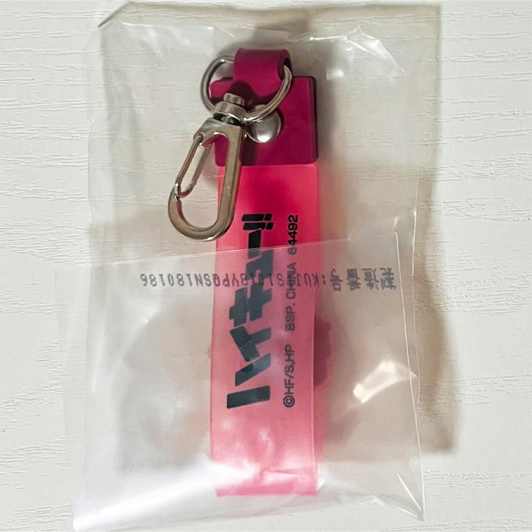 新品☆一番くじ☆ハイキュー‼︎☆稲荷崎高校【宮治】5点セットの 新品☆一番くじ☆ハイキュー‼︎☆稲荷崎高校【宮治】5点セットの