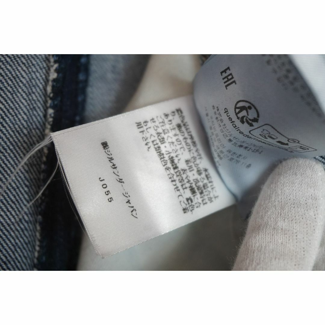 JIL SANDER - 極美品24SS ジルサンダー プラス パッチワーク JIL SANDER - 極美品24SS ジルサンダー プラス パッチワーク