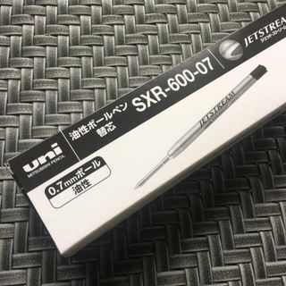 三菱鉛筆 替芯 ジェットストリーム0.7 SXR600-07  【黒5本】(ペン/マーカー)