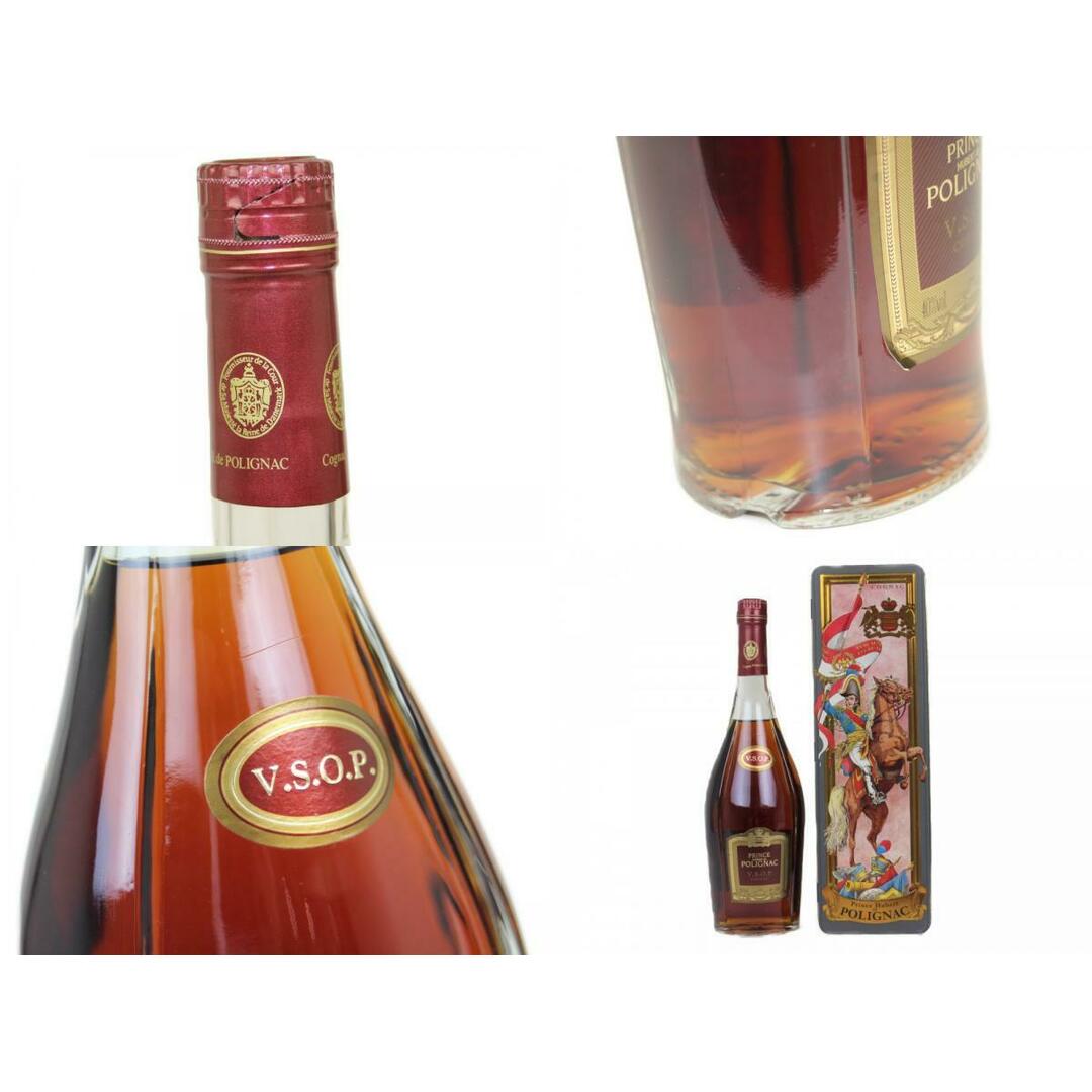 箱あり】【未開封】PRINCE HUBERT de POLIGNAC V.S.O.P. COGNAC 箱あり】【未開封】PRINCE HUBERT de POLIGNAC V.S.O.P. COGNAC