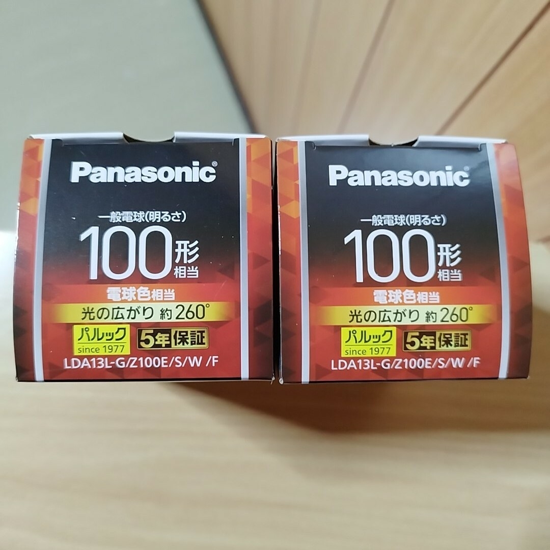 Panasonic - PanasonicパルックLED電球プレミア100形相当電球色 Panasonic - PanasonicパルックLED電球プレミア100形相当電球色