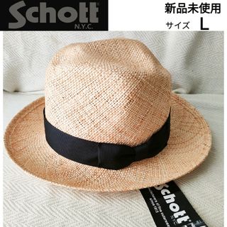 noroll ラフィアバケットハット 黒 Mサイズ noroll ラフィアバケットハット 黒 Mサイズ