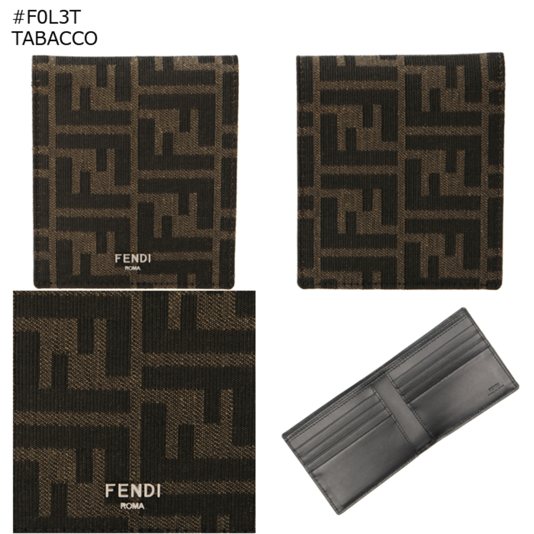 FENDI - フェンディ FENDI メンズ 財布 二つ折り FFジャカード FENDI - フェンディ FENDI メンズ 財布 二つ折り FFジャカード