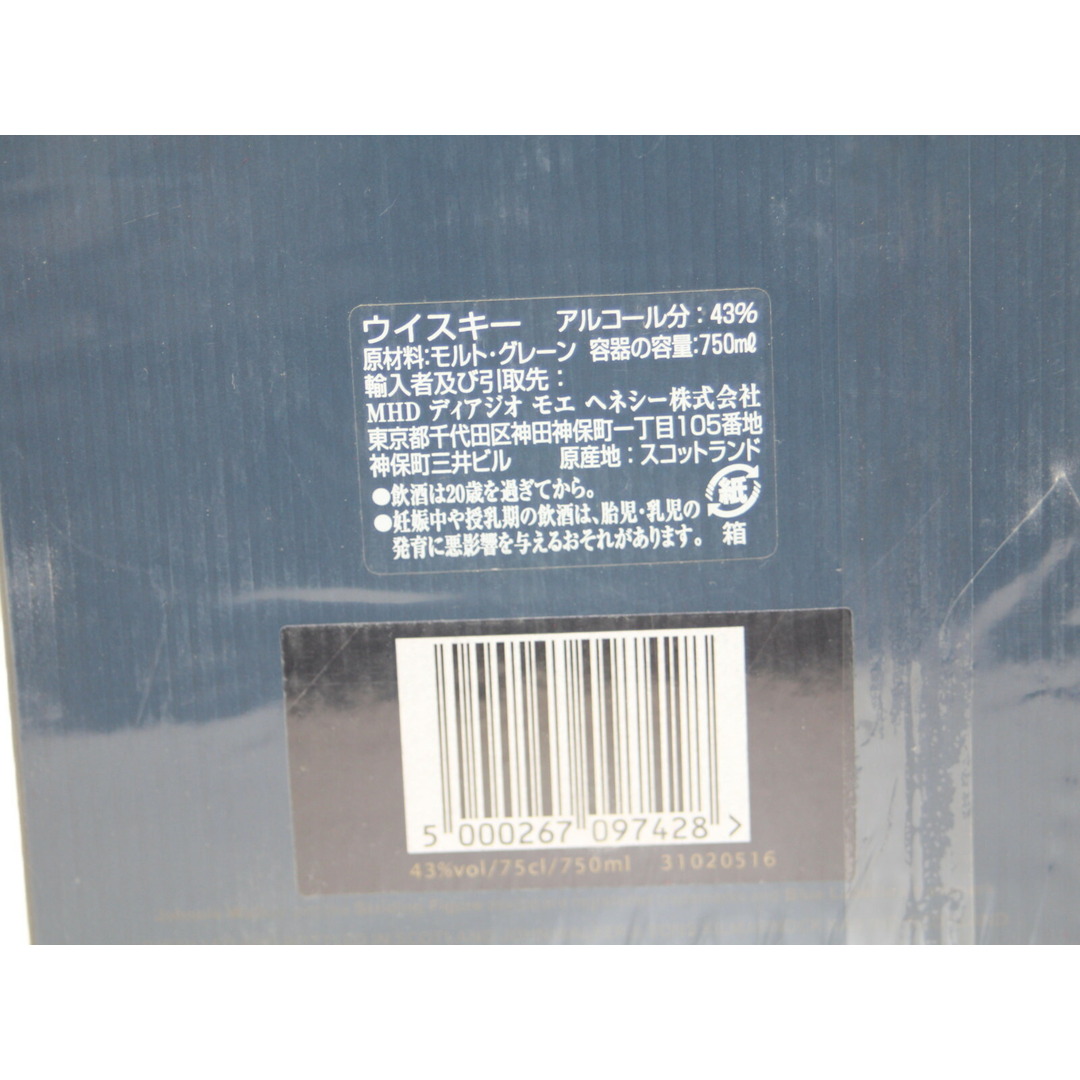 Johnnie Walker Blue すり寄り Label スコッチウイスキー未開封品 Johnnie Walker Blue すり寄り Label スコッチウイスキー未開封品