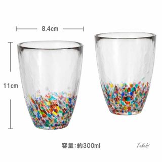 ツガルビイドロ(津軽びいどろ)の津軽びいどろ ねぶたタンブラー2個セット(タンブラー)