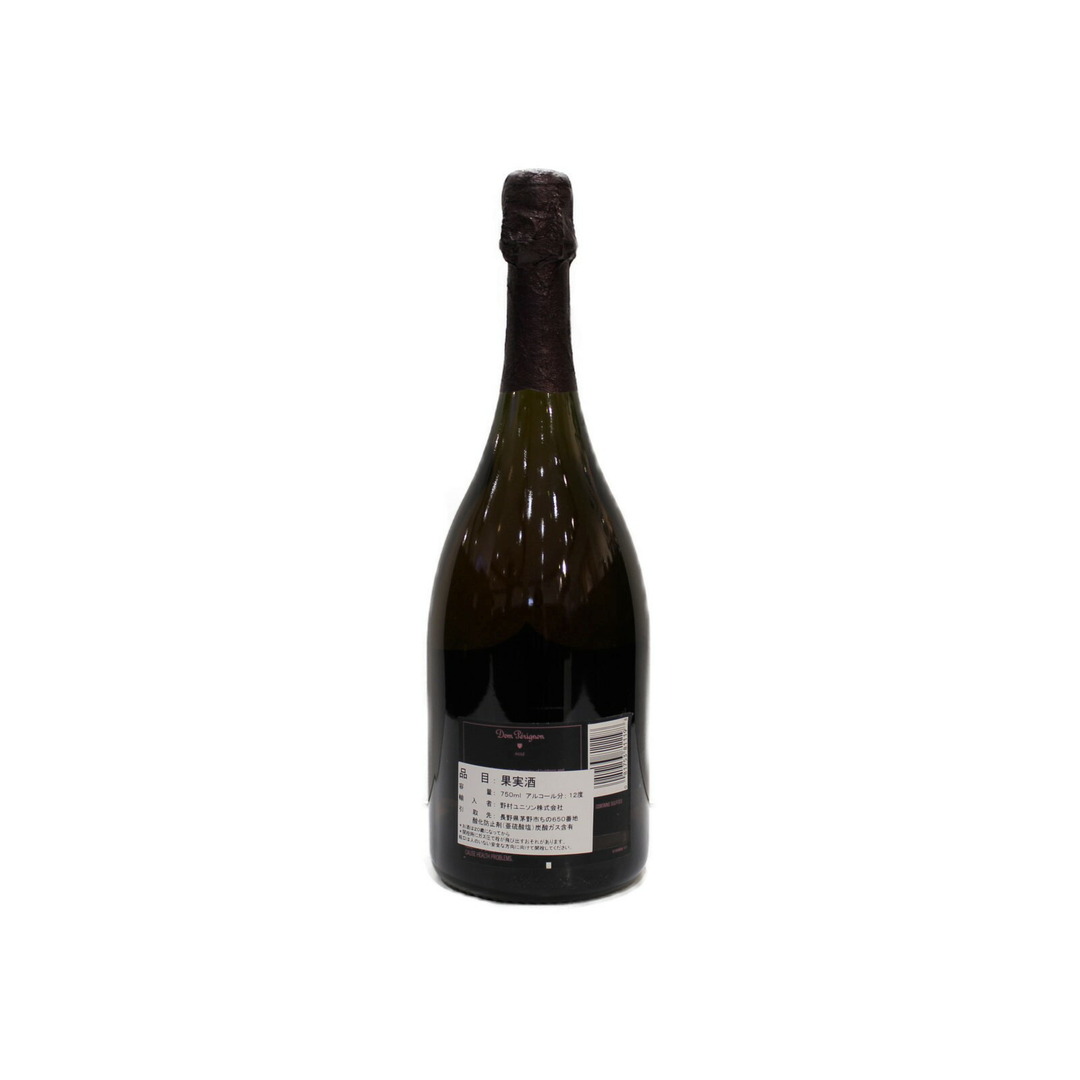 未開封・箱あり】Dom perignon ドンペリニヨン Rose vintage 未開封・箱あり】Dom perignon ドンペリニヨン Rose vintage