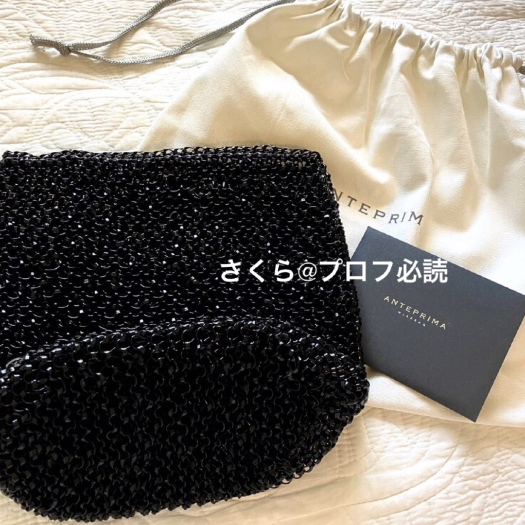 ANTEPRIMA - 【完売品】新作 ANTEPRIMAアンテプリマ セッキオ ANTEPRIMA - 【完売品】新作 ANTEPRIMAアンテプリマ セッキオ