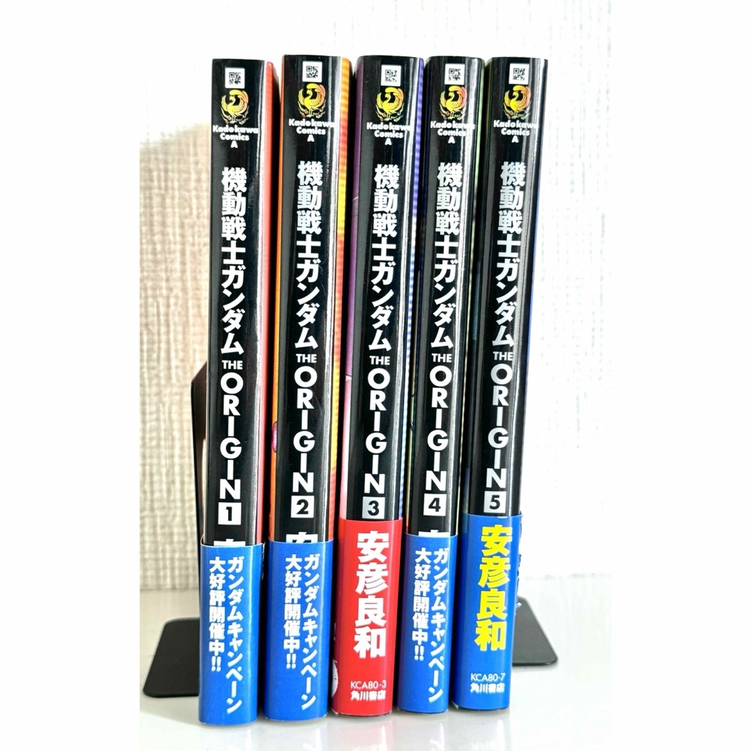 角川書店 - 安彦良和 機動戦士ガンダム THE ORIGIN (1)-(5)の 角川書店 - 安彦良和 機動戦士ガンダム THE ORIGIN (1)-(5)の