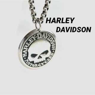 Harley Davidson(ネックレス)のフリマアイテム一覧 Harley Davidson(ネックレス)のフリマアイテム一覧
