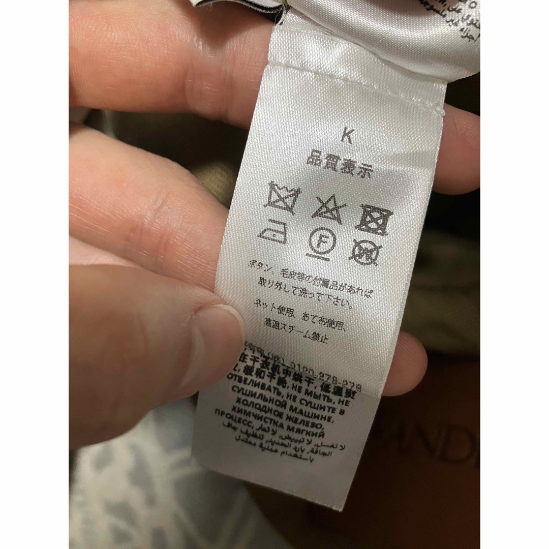 JW ANDERSON パッチワーク コットンパンツ 44インチ JW ANDERSON パッチワーク コットンパンツ 44インチ