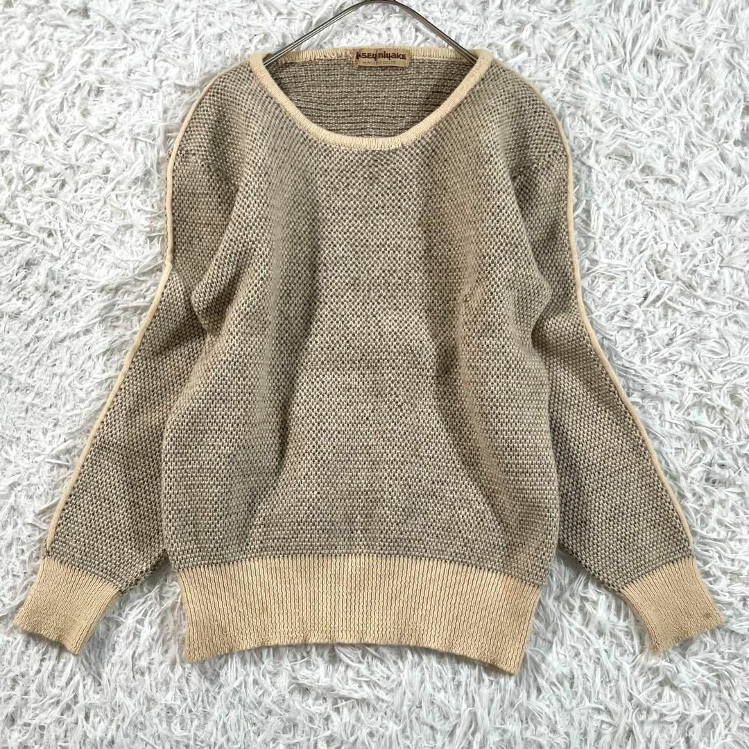 ISSEY MIYAKE - 入手困難✨ オールスタイルタグ イッセイミヤケ ISSEY MIYAKE - 入手困難✨ オールスタイルタグ イッセイミヤケ