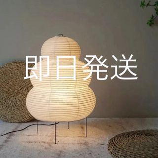 カッシーナ・イクスシー フロアスタンド 中古 照明 ライト カッシーナ・イクスシー フロアスタンド 中古 照明 ライト