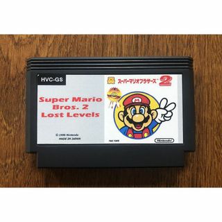 FC スーパーマリオブラザーズ2 カセット版(家庭用ゲームソフト)