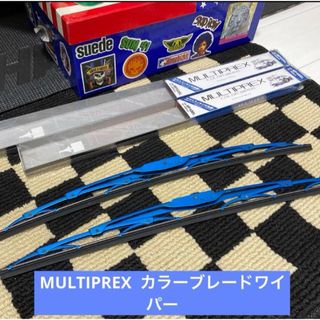 MULTIPREX マルチプレックス カラーワイパー 汎用 青 ブルー