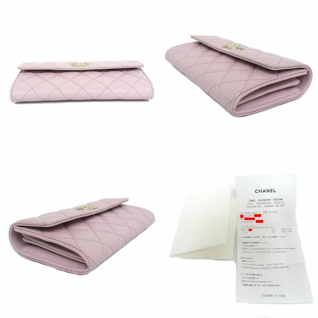 CHANEL - シャネル CHANEL ホック付き長財布 キャビアスキン CHANEL - シャネル CHANEL ホック付き長財布 キャビアスキン