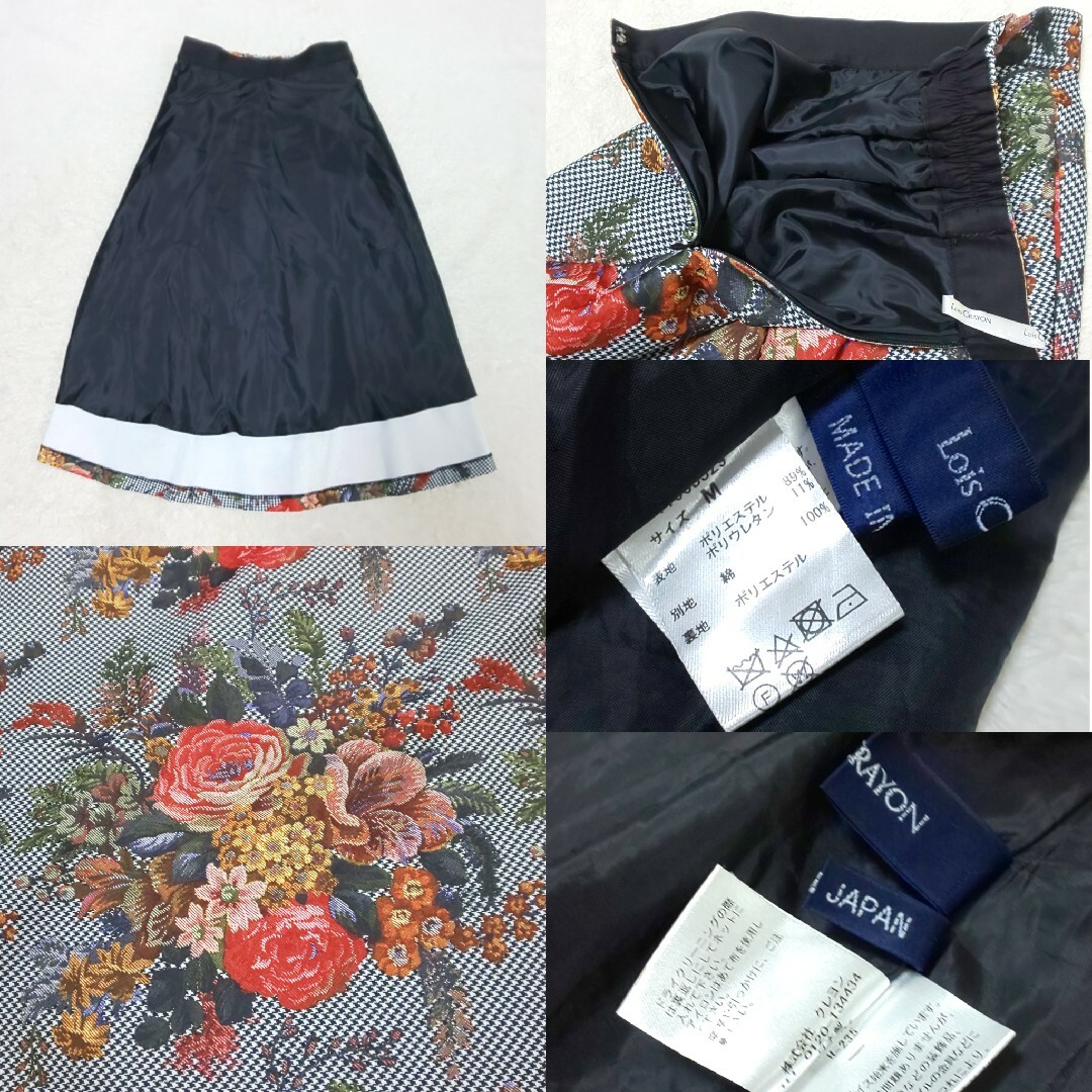 極美品/2024 Lois CRAYON ストレッチセットアップ 花柄 千鳥格子 極美品/2024 Lois CRAYON ストレッチセットアップ 花柄 千鳥格子