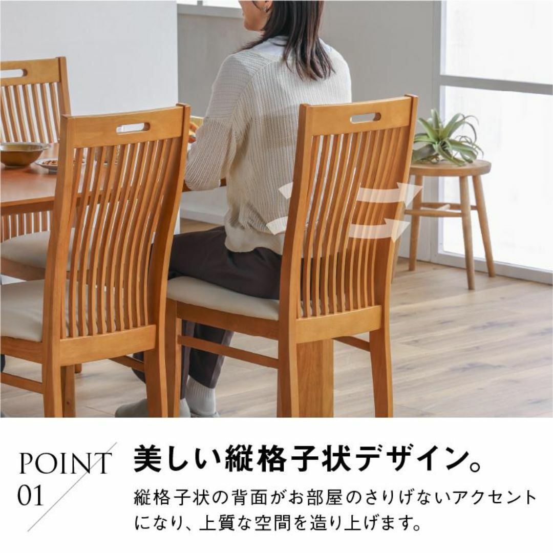 SK DC EMD ダイニングチエア 6脚セット ブラウン(ライト) SK DC EMD ダイニングチエア 6脚セット ブラウン(ライト)