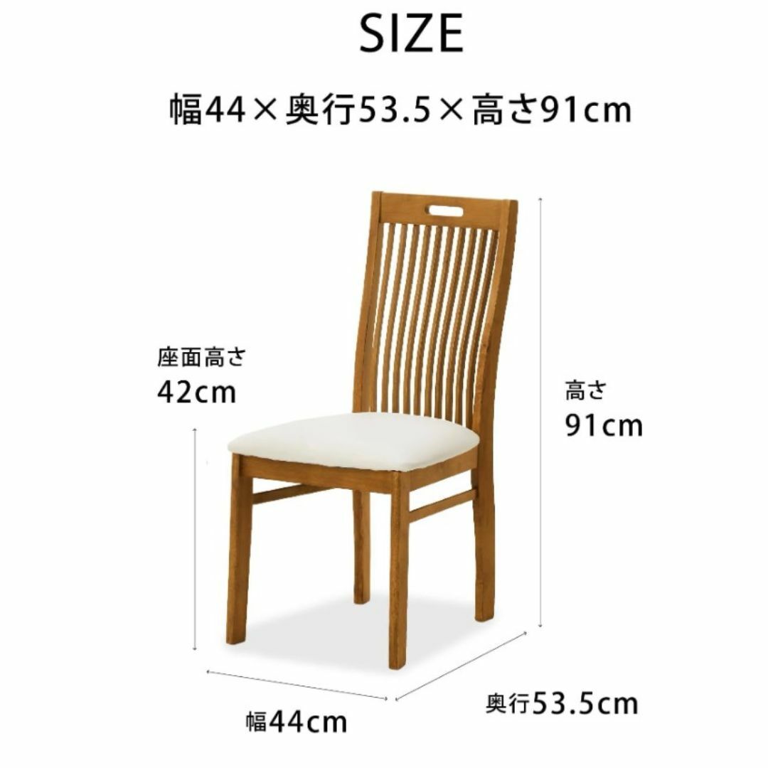 SK DC EMD ダイニングチエア 6脚セット ブラウン(ライト) SK DC EMD ダイニングチエア 6脚セット ブラウン(ライト)