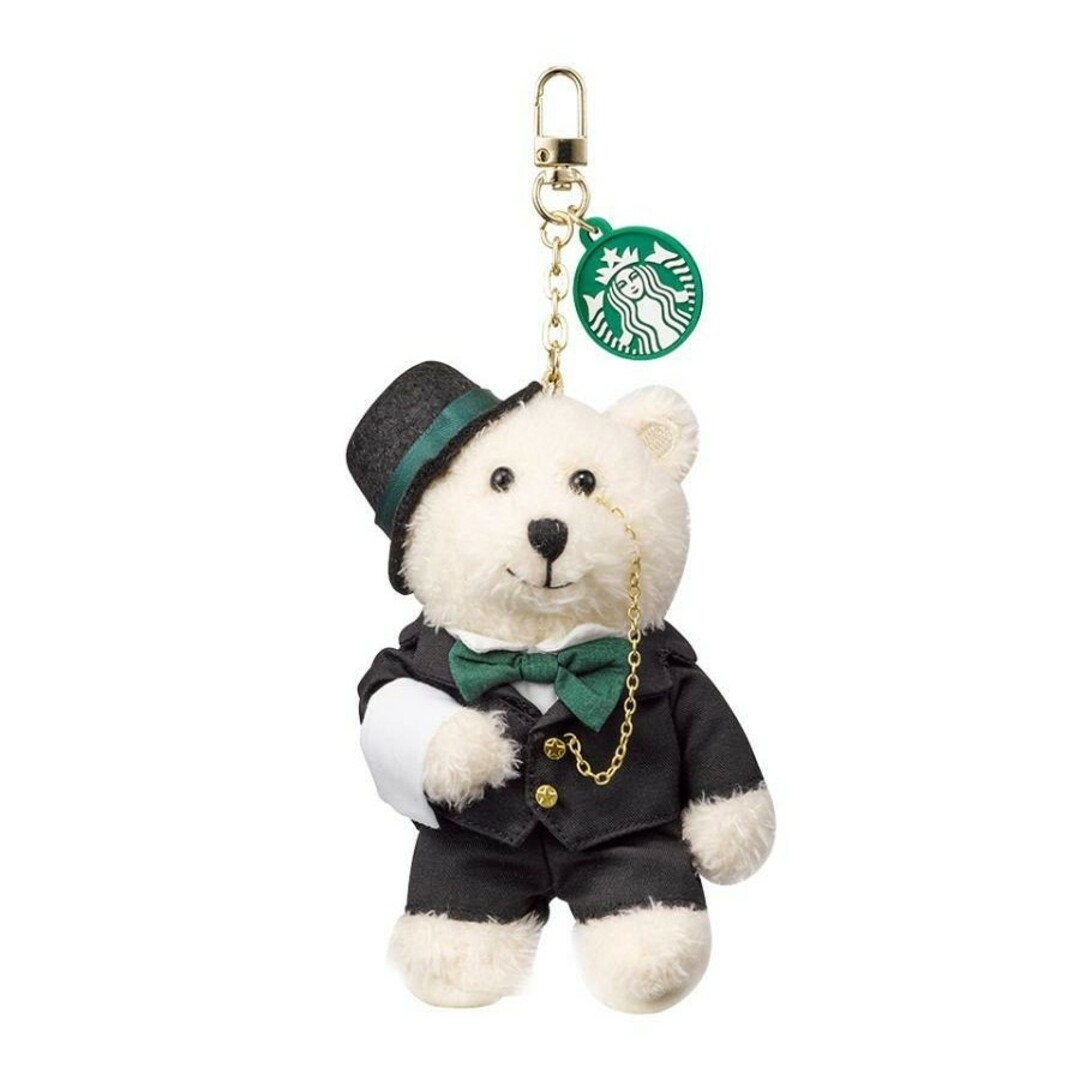 Starbucks Coffee - 韓国スタバ ☆ バトラーべアリスタキー Starbucks Coffee - 韓国スタバ ☆ バトラーべアリスタキー