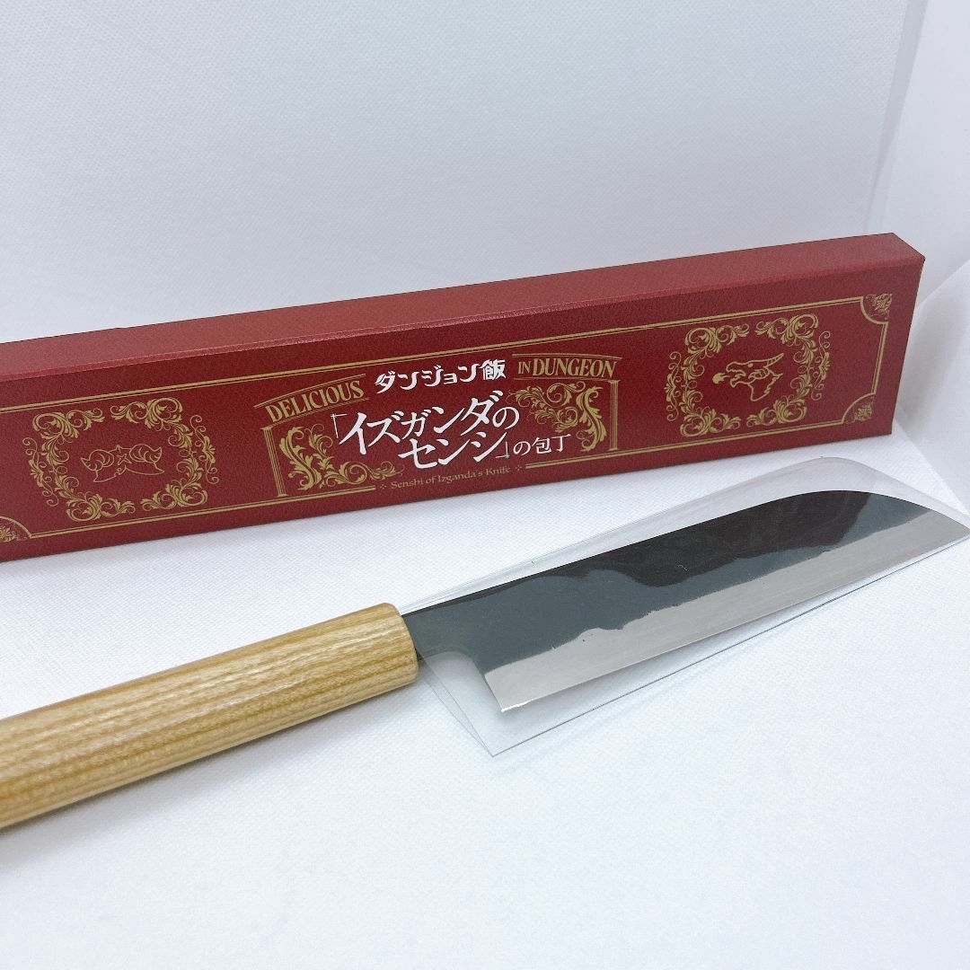 ☆新品・未開封・送料込☆ダンジョン飯 イズガンダのセンシ の ☆新品・未開封・送料込☆ダンジョン飯 イズガンダのセンシ の