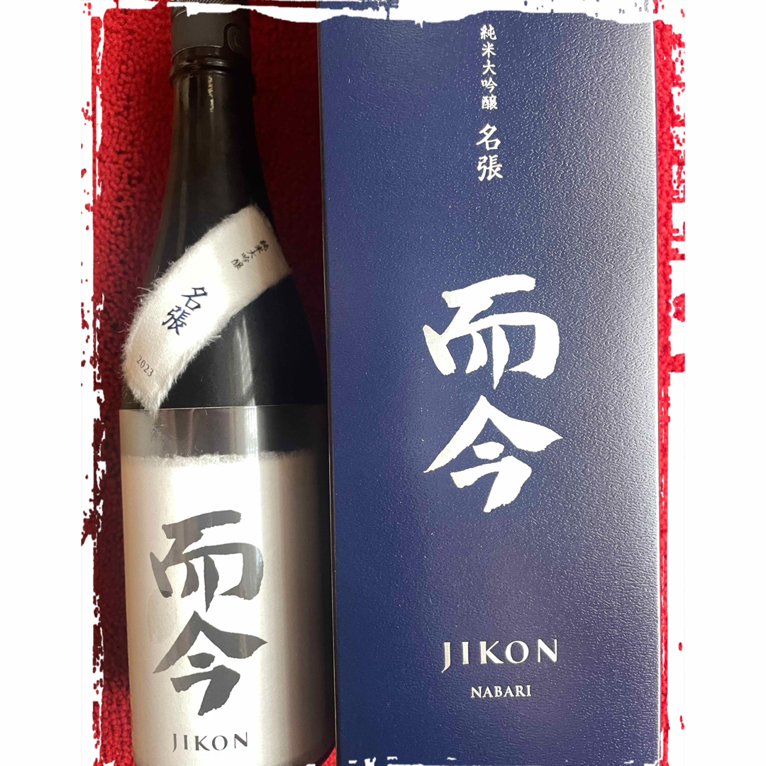日本酒】而今 純米大吟醸 nabari 名張 720ml 化粧箱付 2018年 日本酒】而今 純米大吟醸 nabari 名張 720ml 化粧箱付 2018年