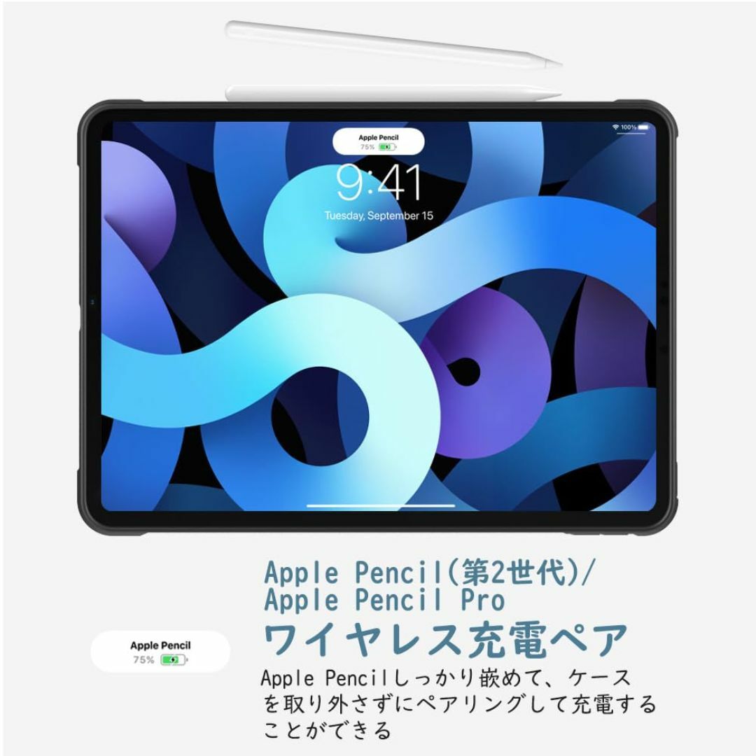 サイズ:iPadAir11インチ/Air5/4_色:ブラック】iPad Airの通販 by サイズ:iPadAir11インチ/Air5/4_色:ブラック】iPad Airの通販 by
