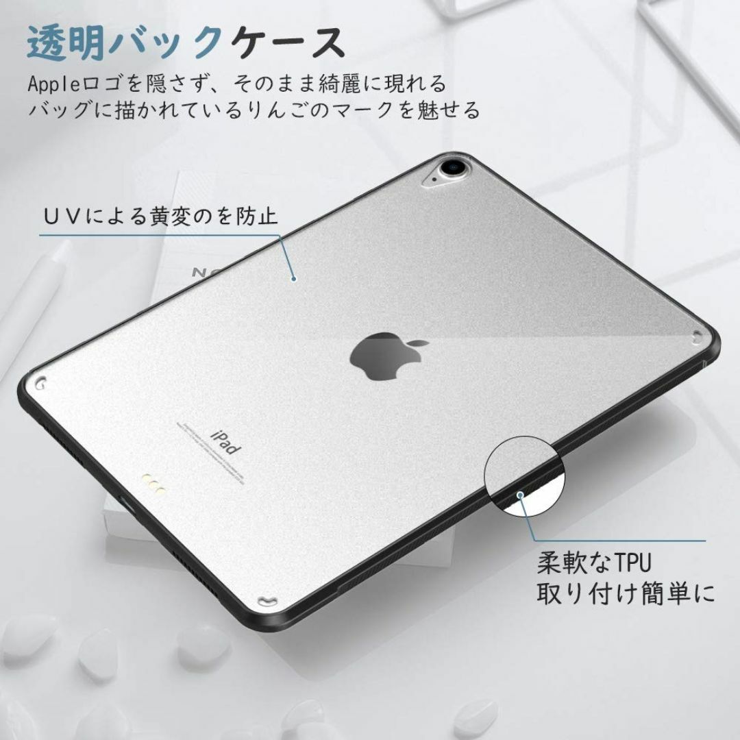サイズ:iPadAir11インチ/Air5/4_色:ブラック】iPad Airの通販 by サイズ:iPadAir11インチ/Air5/4_色:ブラック】iPad Airの通販 by