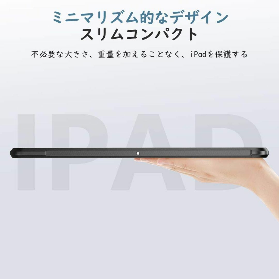 サイズ:iPadAir11インチ/Air5/4_色:ブラック】iPad Airの通販 by サイズ:iPadAir11インチ/Air5/4_色:ブラック】iPad Airの通販 by