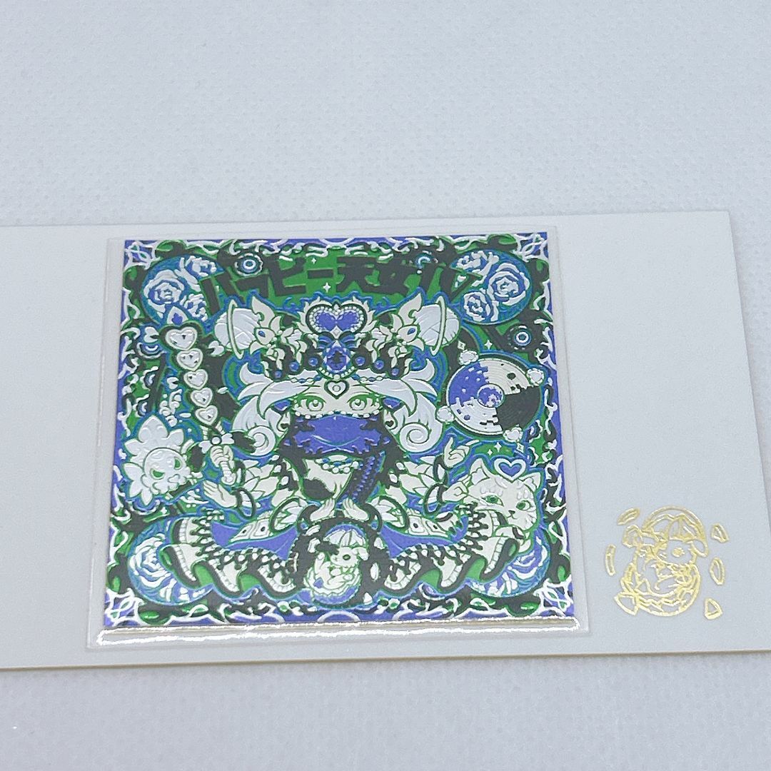 新品】超希少 AGAWA ハッピー天女 Ⅳ No.1578 全3333 新品】超希少 AGAWA ハッピー天女 Ⅳ No.1578 全3333