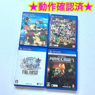俺の屍を越えてゆけ2 スターズ ビクトリーVS ワールドオブFF マインクラフト(携帯用ゲームソフト)