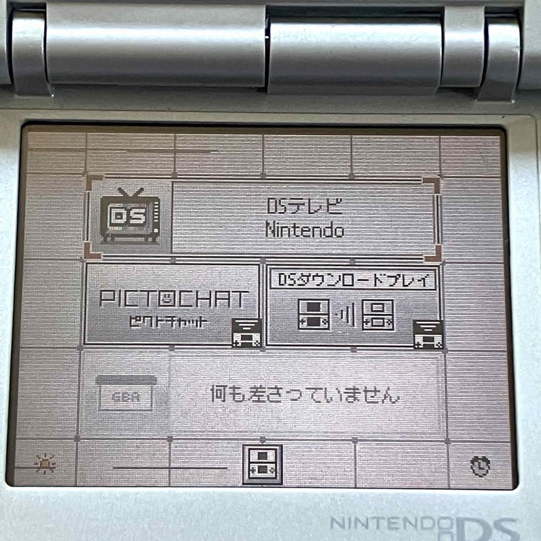 ニンテンドーDS - DSテレビ ワンセグ受信アダプター ニンテンドーDS - DSテレビ ワンセグ受信アダプター