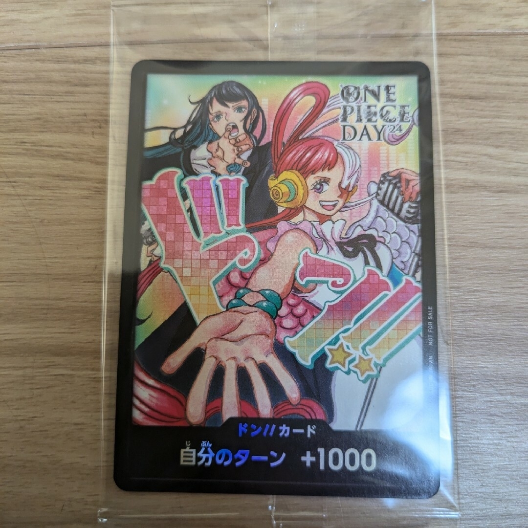 PSA10】ヴァイスシュヴァルツ WS リゼロ 英語 袴姿のレム PSA10】ヴァイスシュヴァルツ WS リゼロ 英語 袴姿のレム