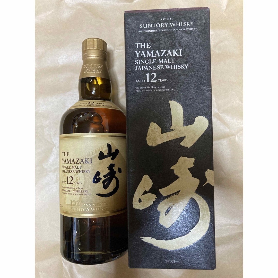 サントリー山崎12年 100周年記念ラベル サントリー山崎12年 100周年記念ラベル