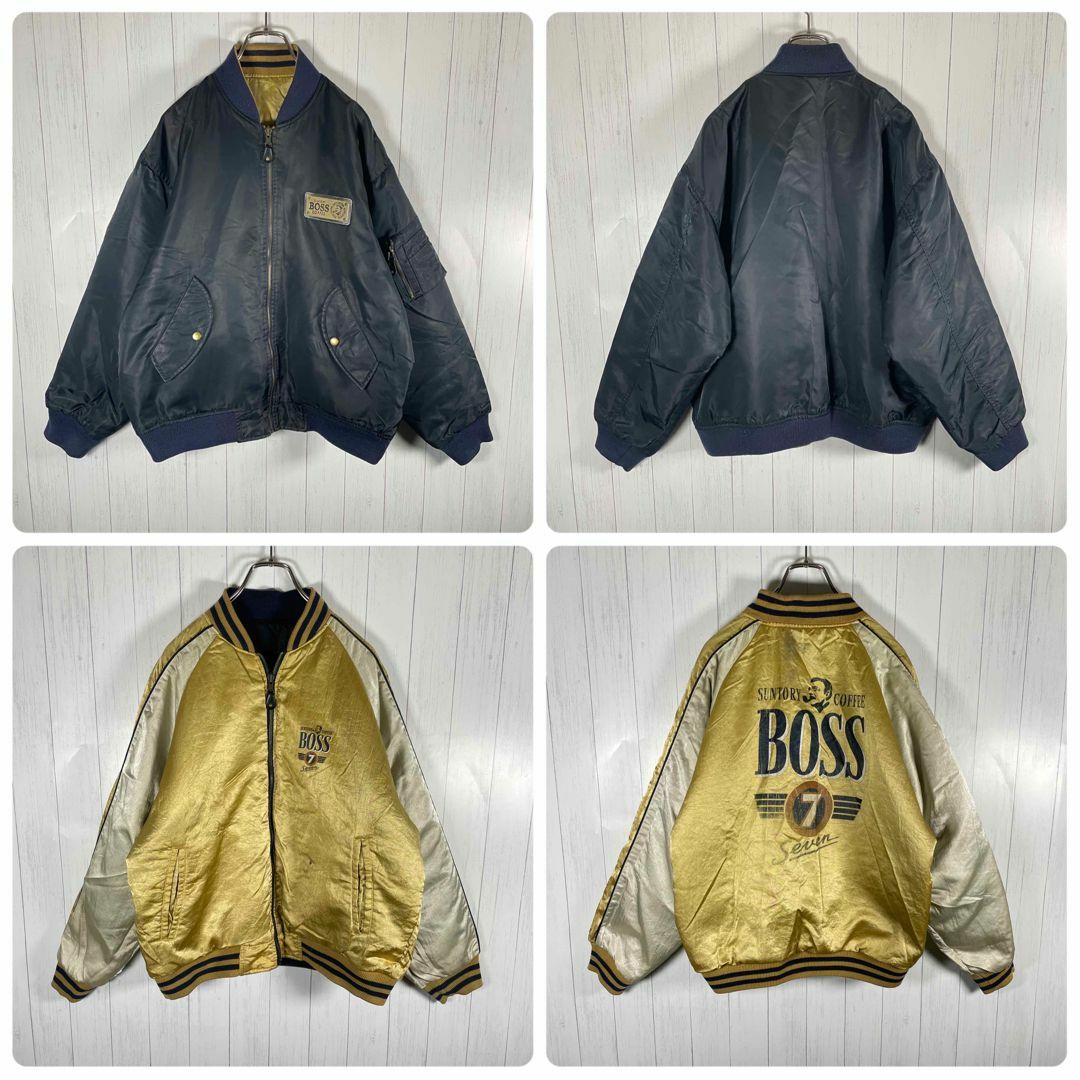 激レア ボスジャン 飛び込める BOSSジャン リバーシブル 激レア ボスジャン 飛び込める BOSSジャン リバーシブル