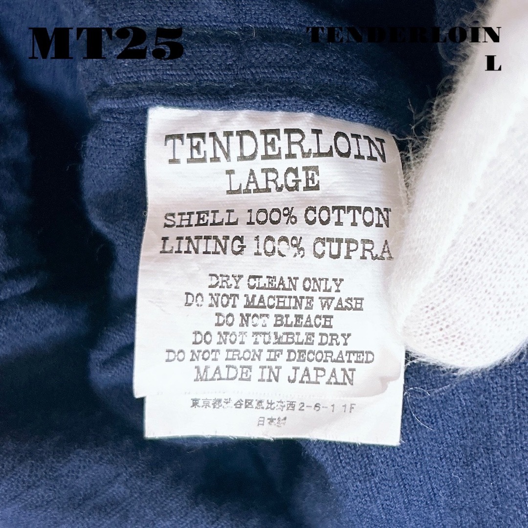 TENDERLOIN - 希少品! TENDERLOIN 長袖 シャツ コーデュロイ L TENDERLOIN - 希少品! TENDERLOIN 長袖 シャツ コーデュロイ L