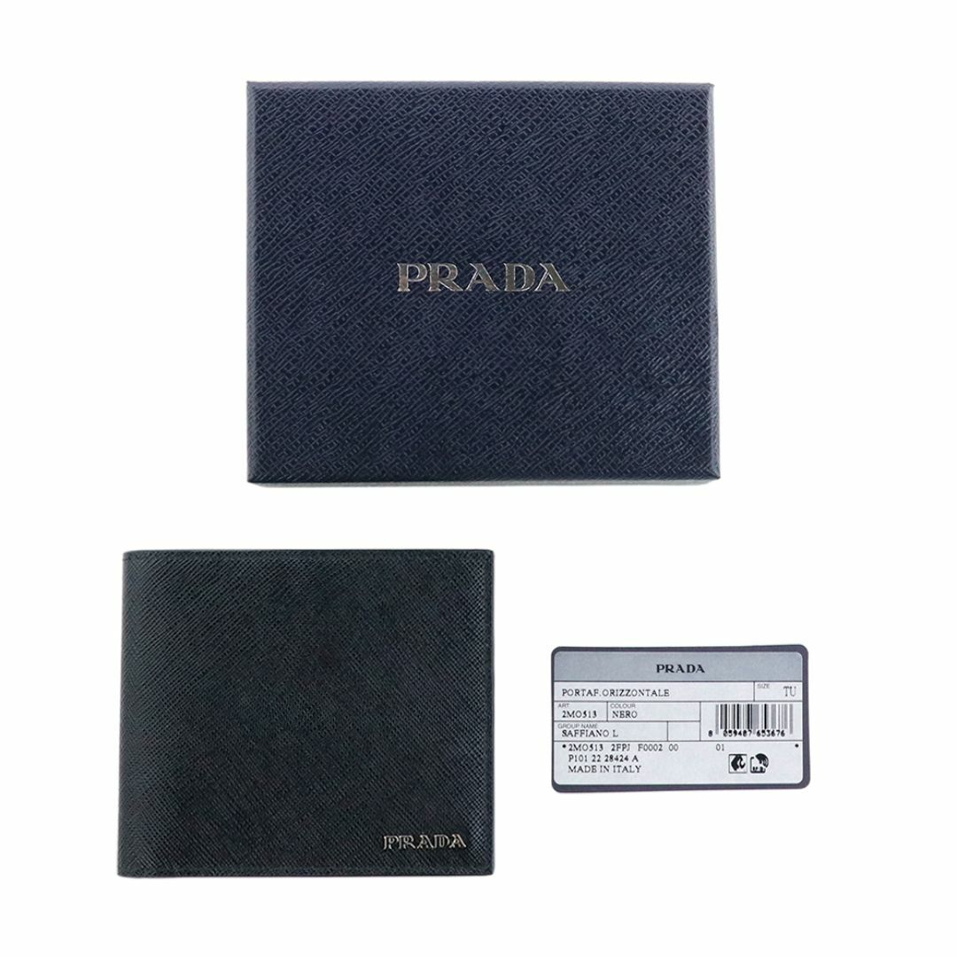 PRADA - プラダ 二つ折り財布 小銭入れ無 サフィアーノ メタル PRADA - プラダ 二つ折り財布 小銭入れ無 サフィアーノ メタル