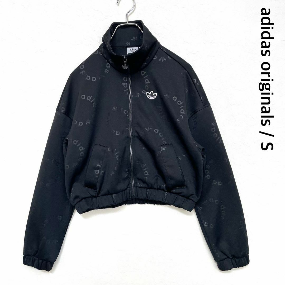 adidas - アディダスオリジナルス トラックジャケット ショート adidas - アディダスオリジナルス トラックジャケット ショート