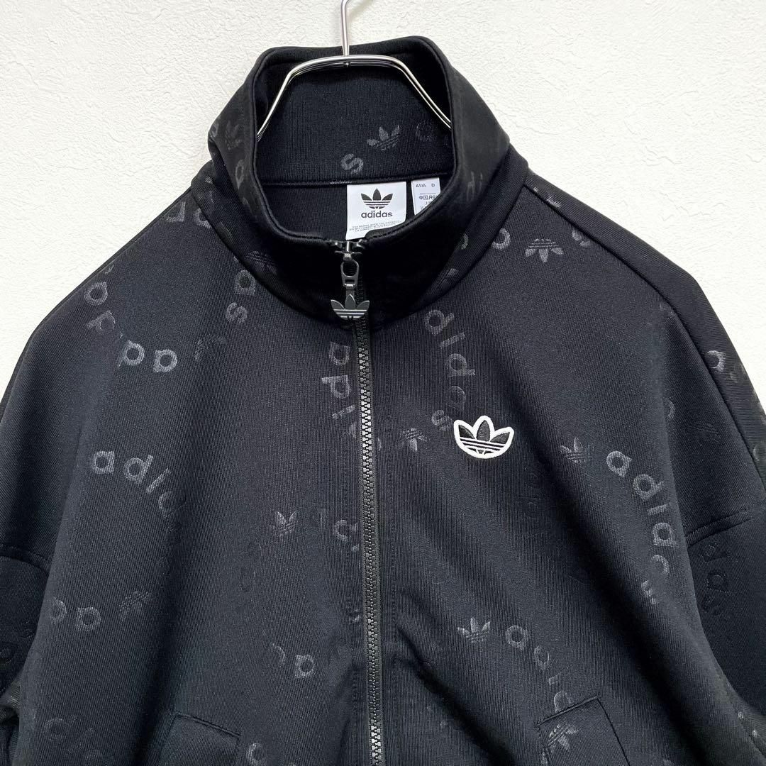 adidas - アディダスオリジナルス トラックジャケット ショート adidas - アディダスオリジナルス トラックジャケット ショート