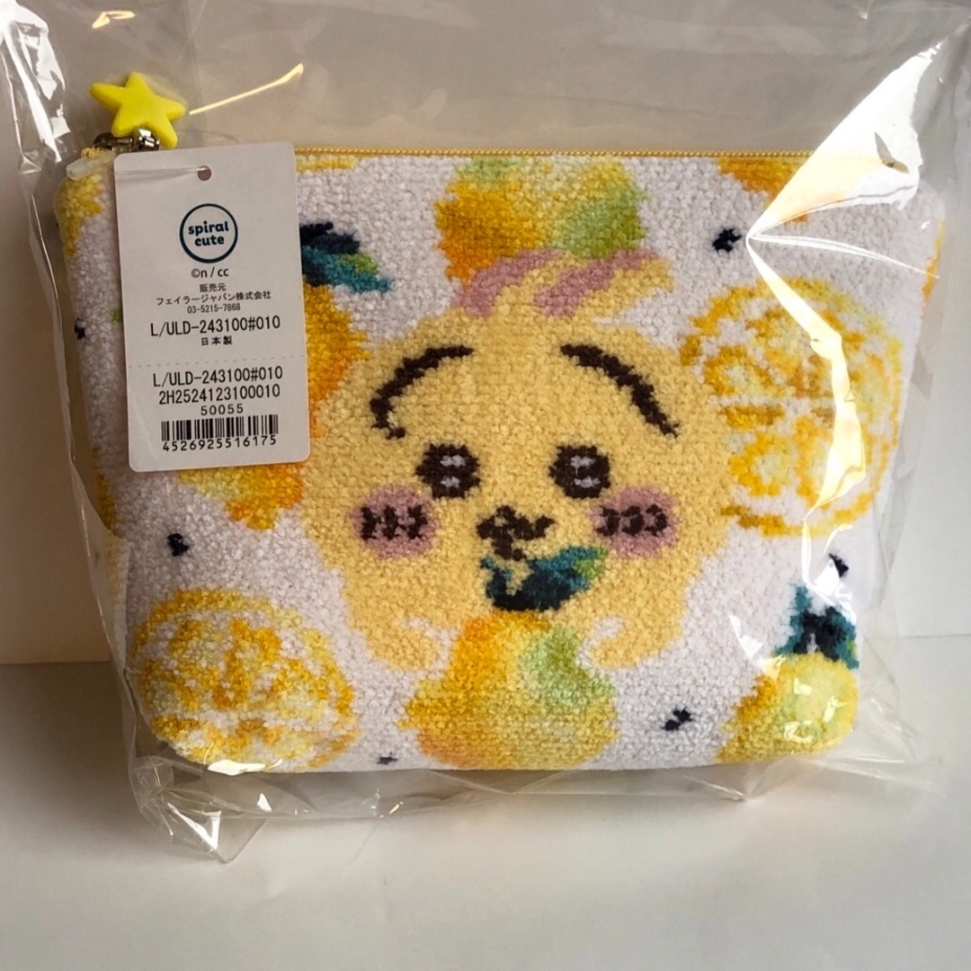 フェイラー ちいかわ ポーチ 大 ラブラリー ちいかわ コラボ フェイラー ちいかわ ポーチ 大 ラブラリー ちいかわ コラボ