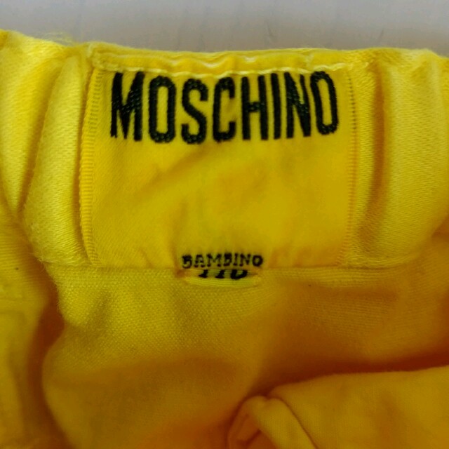 MOSCHINO(モスキーノ)のMOSCHINO　パンツ キッズ/ベビー/マタニティのキッズ服男の子用(90cm~)(パンツ/スパッツ)の商品写真