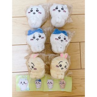 チイカワ(ちいかわ)のちいかわ ぬいぐるみBIG4 全3種 コンプリートセット ガチャ 計6点(キャラクターグッズ)