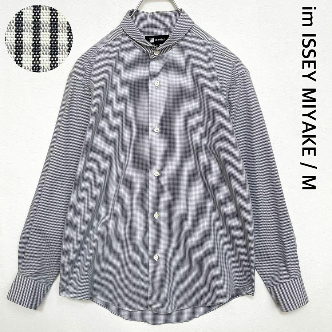 ISSEY MIYAKE - ISSEY MIYAKE 90s ハミルトン期 長袖シャツ ISSEY MIYAKE - ISSEY MIYAKE 90s ハミルトン期 長袖シャツ