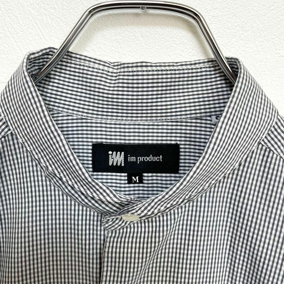 ISSEY MIYAKE - ISSEY MIYAKE 90s ハミルトン期 長袖シャツ ISSEY MIYAKE - ISSEY MIYAKE 90s ハミルトン期 長袖シャツ