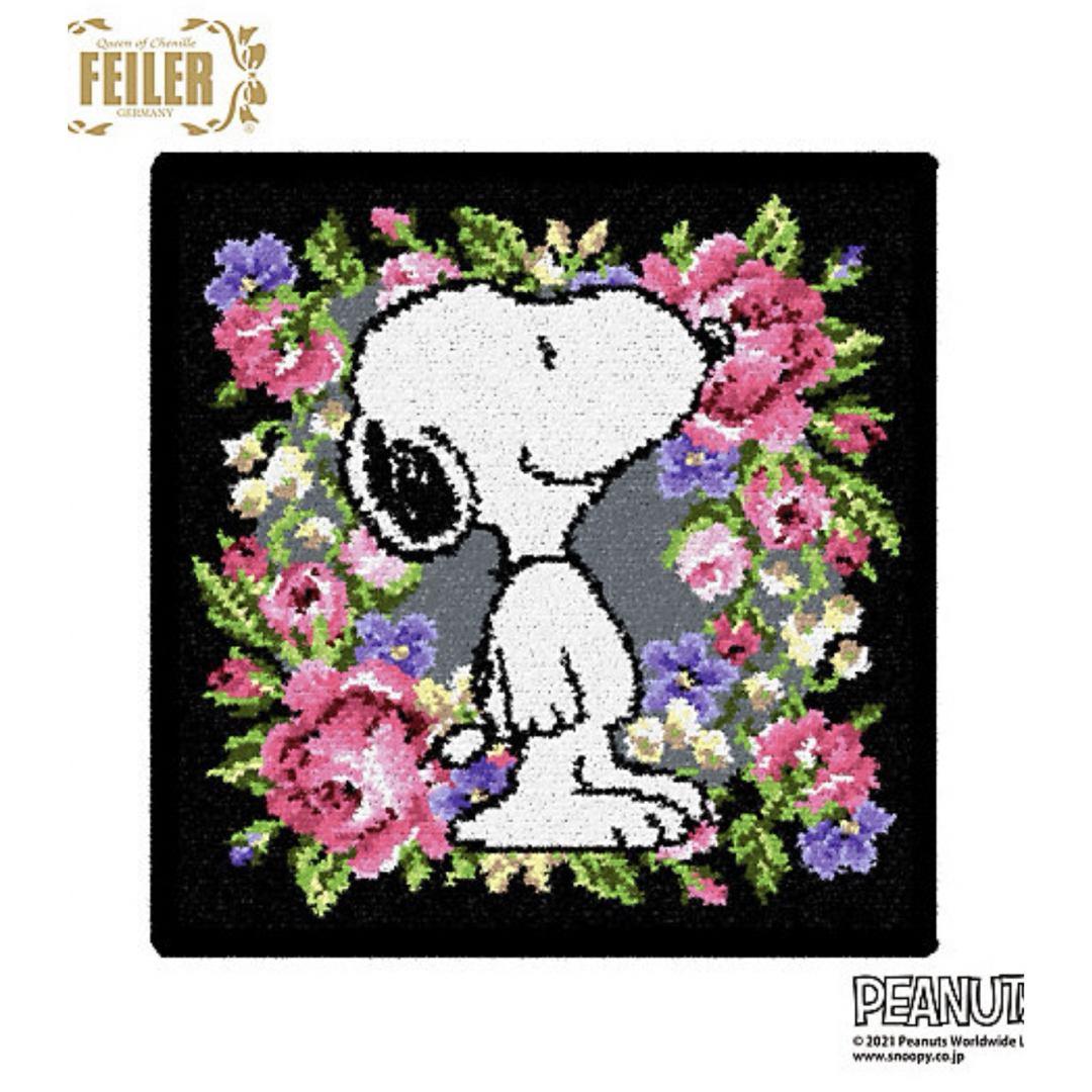 SNOOPY - 新品未開封☆フェイラー×スヌーピー☆ハンカチタオル SNOOPY - 新品未開封☆フェイラー×スヌーピー☆ハンカチタオル