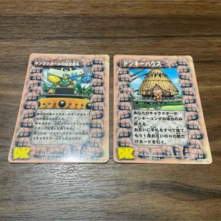 カード ドンキーコングのフリマアイテム一覧 カード ドンキーコングのフリマアイテム一覧