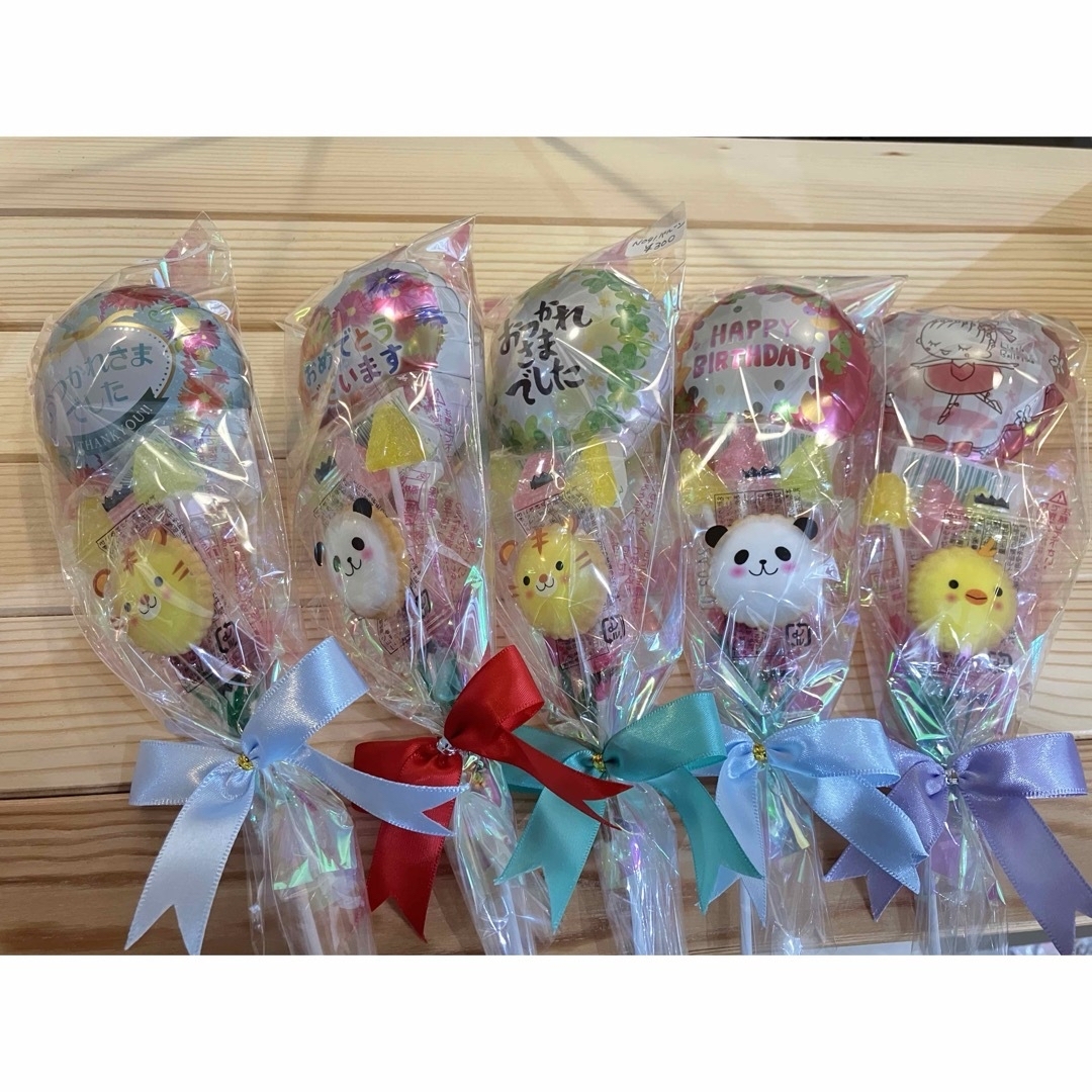 バレエ プチバルーン付お菓子ブーケ♡1個 プチギフト 結婚式 バレエ プチバルーン付お菓子ブーケ♡1個 プチギフト 結婚式