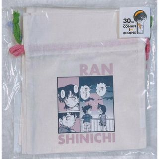 名探偵コナン(ポーチ)