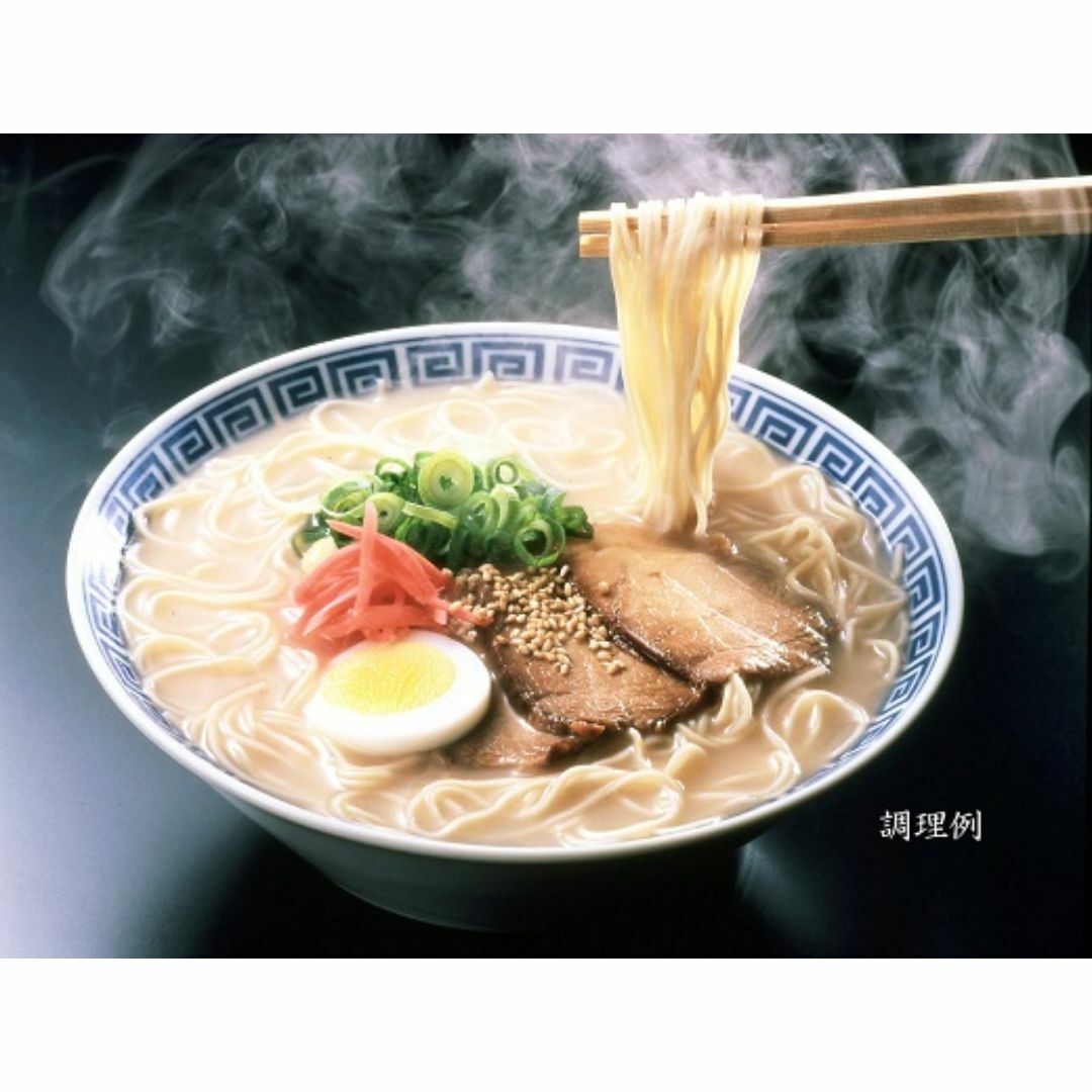 博多豚骨ラーメン 細麺 うまかぞー 大人気 サンポー食品|その他 博多豚骨ラーメン 細麺 うまかぞー 大人気 サンポー食品|その他